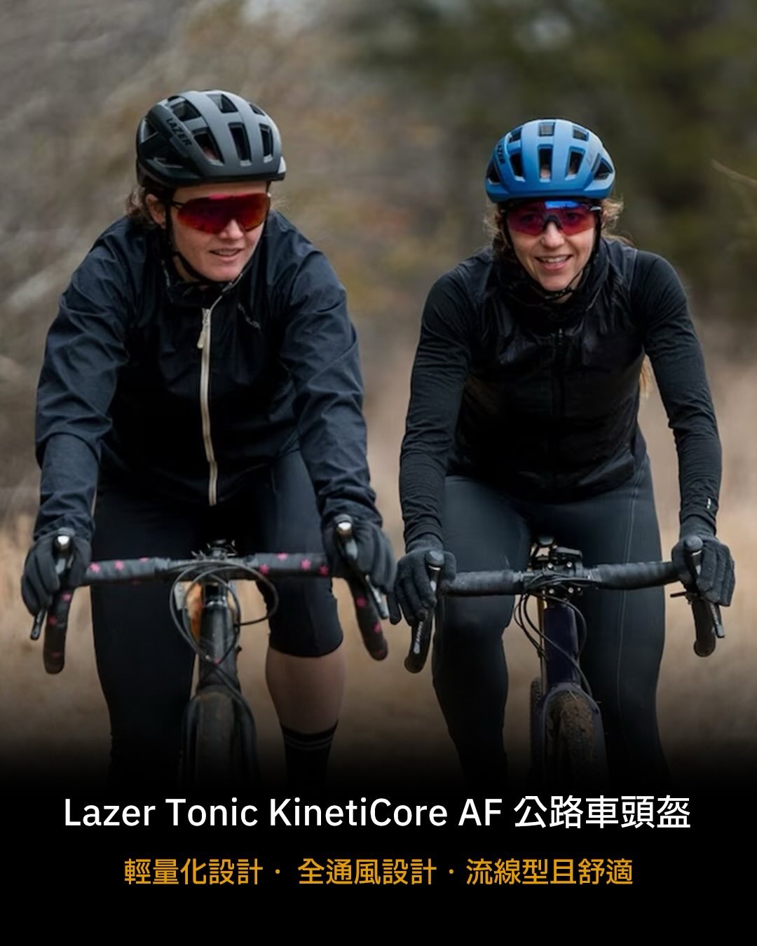 公路車頭盔性價比推薦
