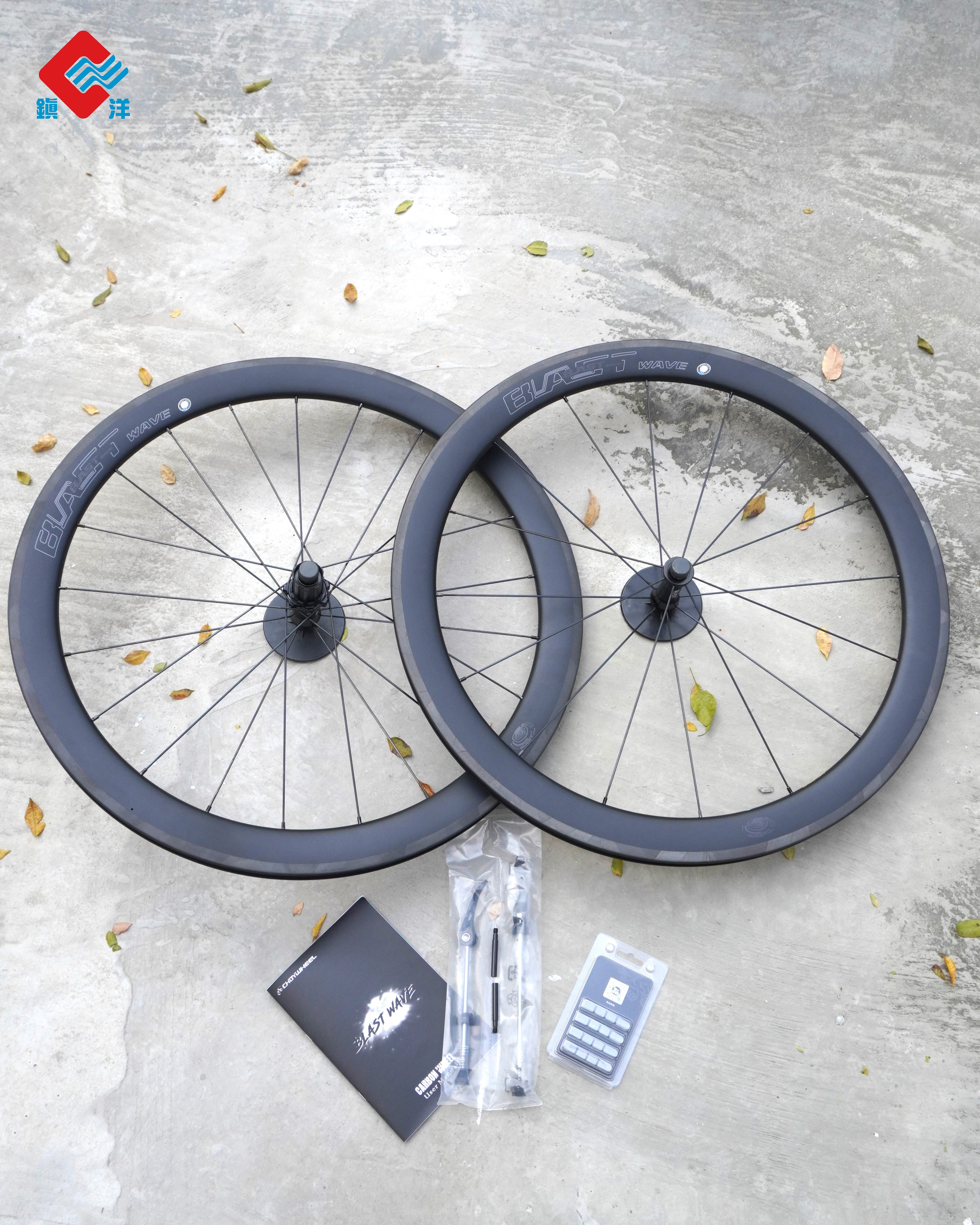 Blast Wave 700C T700 碳纖維圈剎輪組 (BW-V26)~黑標 / Blast Wave 700C T700 Carbon Rim Wheelset (BW-V26)~Black Label