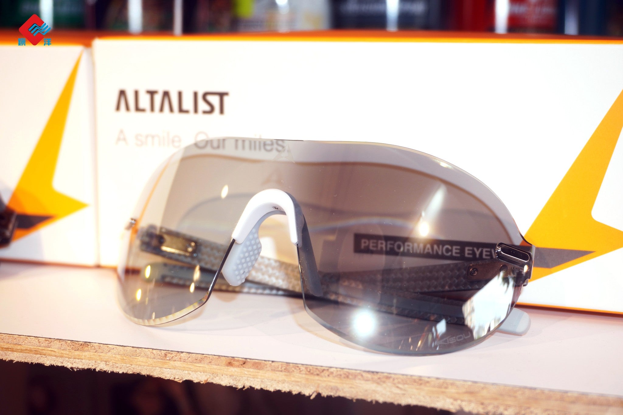 ALTALIST KISOU PRD Photochromic Sports Eyeware