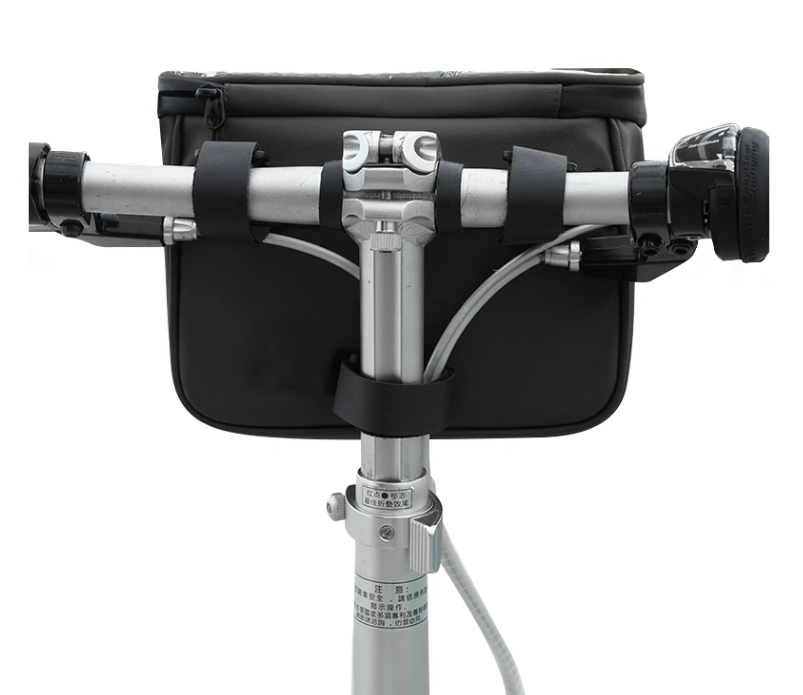 DAHON ABS Handle Bar Bag DH-1189