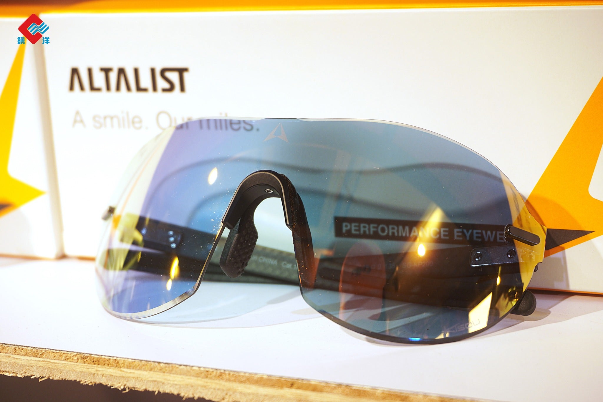 ALTALIST KISOU PRD Photochromic Sports Eyeware