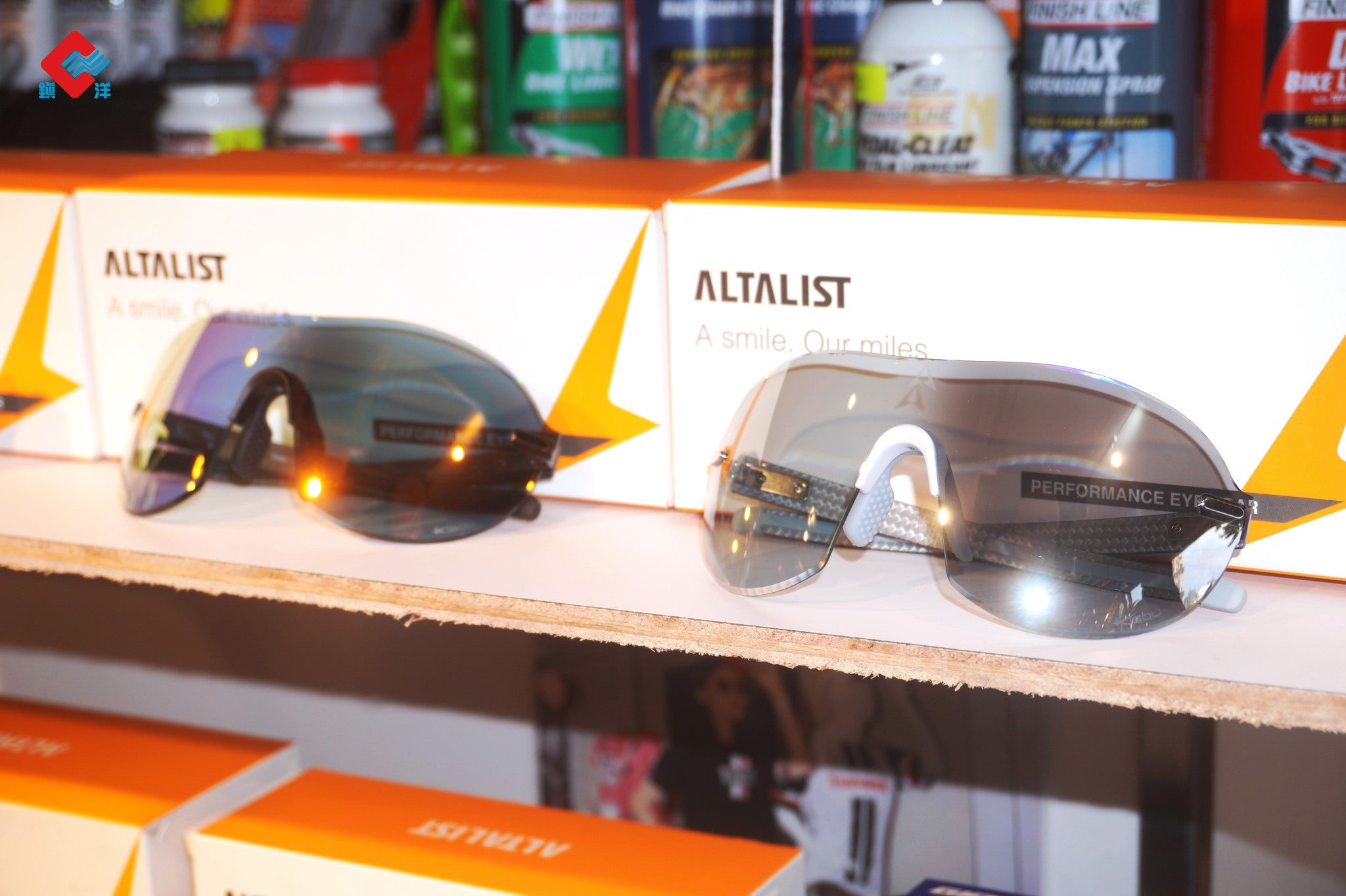 ALTALIST KISOU PRD Photochromic Sports Eyeware