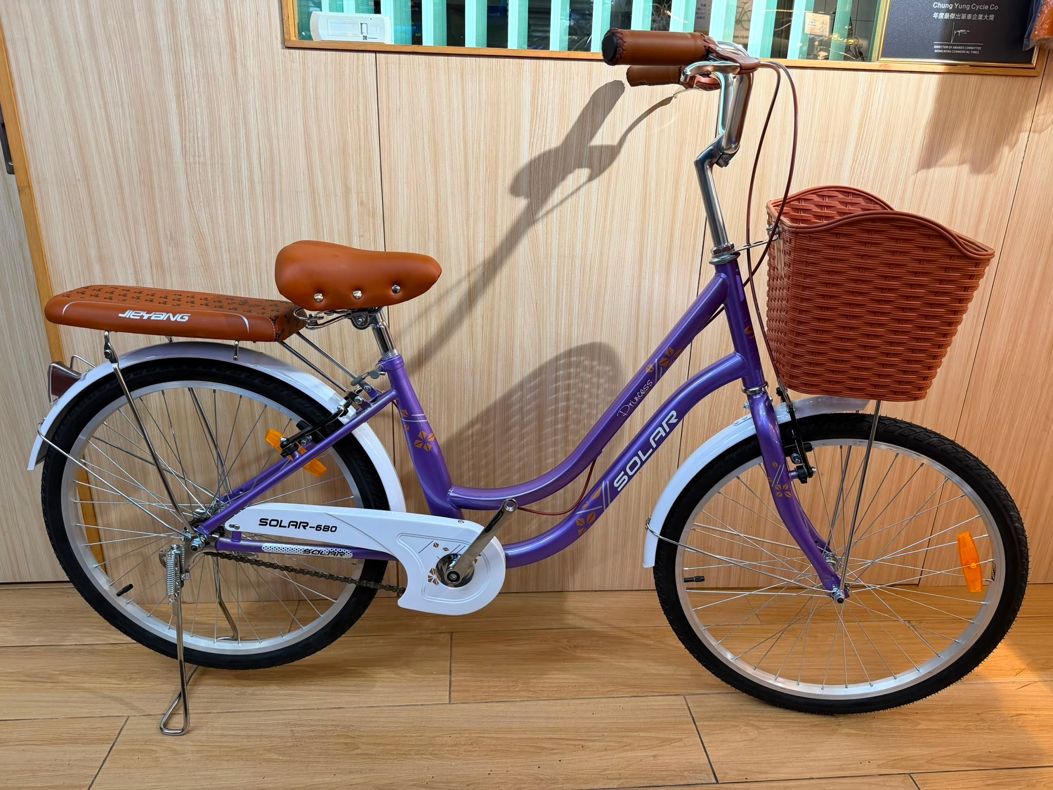 SOLAR 680 single speed lady bike-iron frame-24" / SOLAR 680 LADY BIKE-STEEL-24"