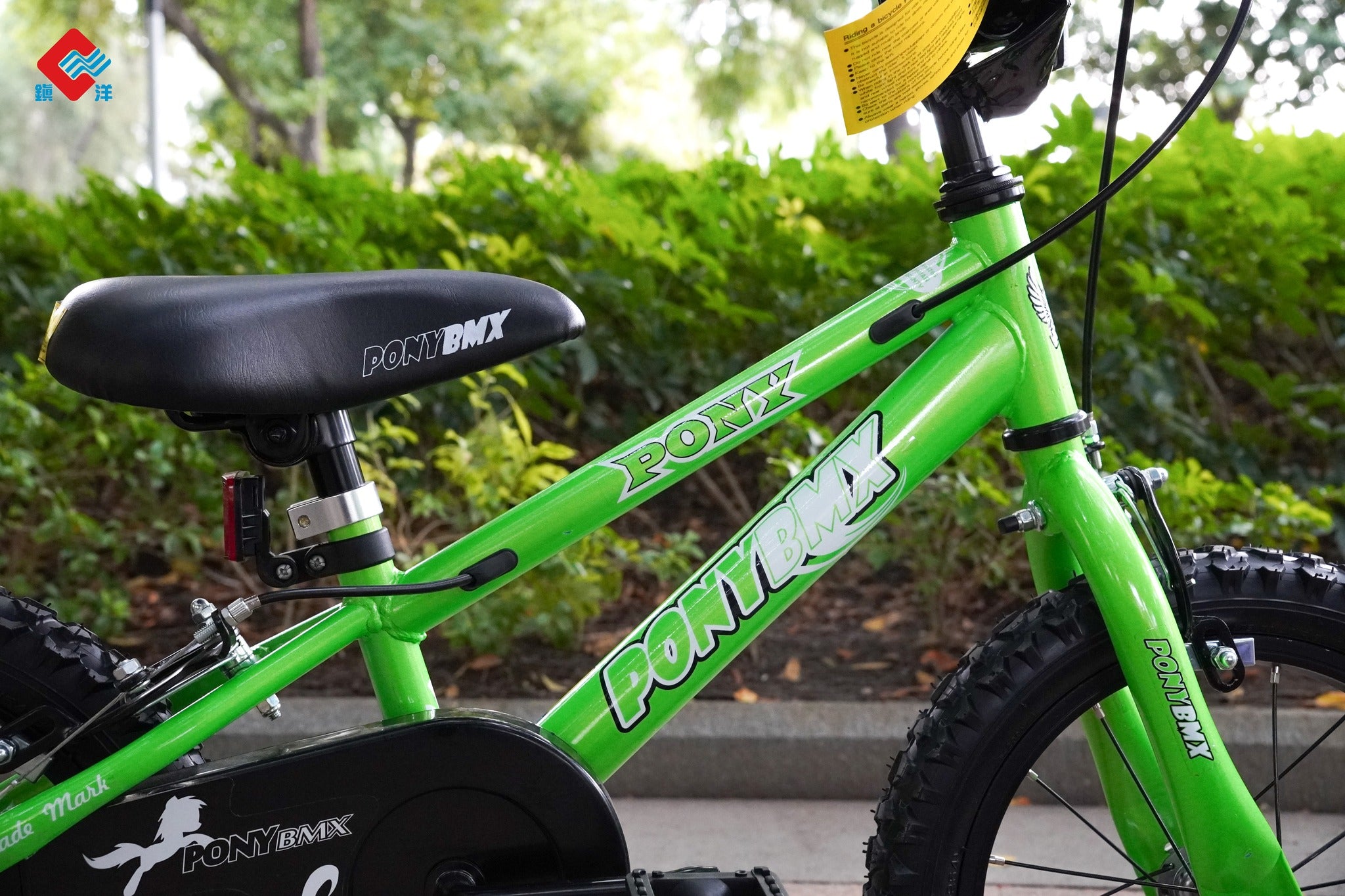 PONY 新款ST型車架小童車 12" / PONY ST-TYPE KID BIKE - 12"