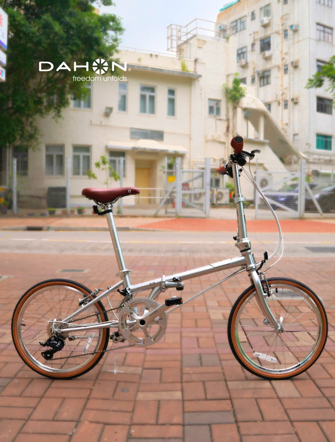 DAHON BOARDWALK D18 FOLDING BIKE -HAC083-20"