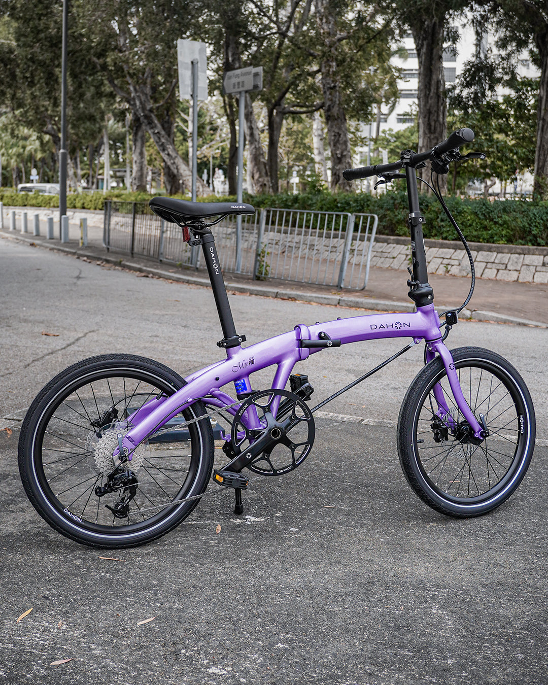 Dahon MU P10 PAA003 Folding Bike -20"