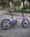 Dahon MU P10 PAA003 Folding Bike -20"