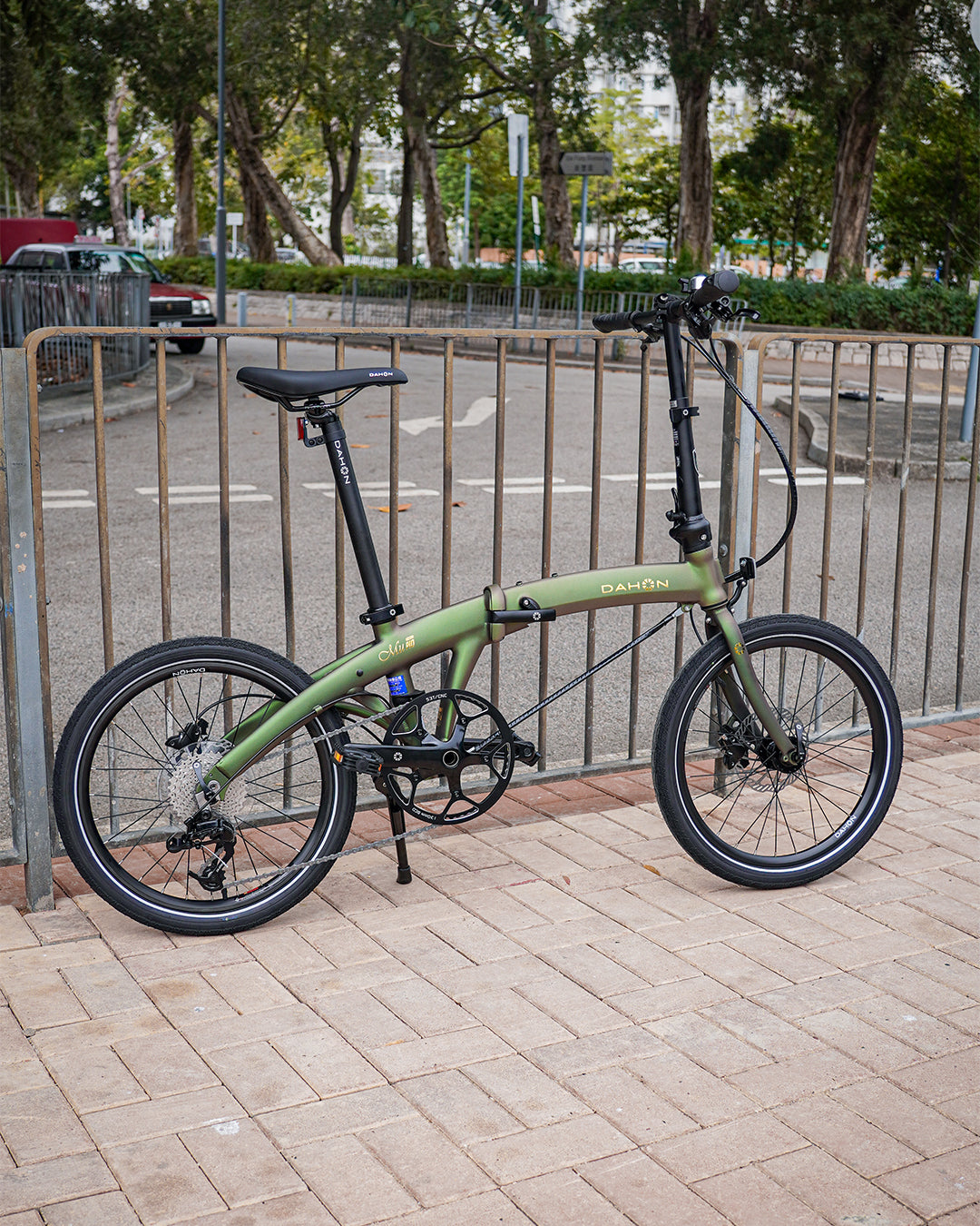 Dahon MU P10 PAA003 Folding Bike -20"