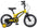 DAHON TBM411 Magnesium Alloy Baby Bike-14" / DAHON TBM411 KIND BIKE-14"
