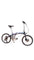 Dahon MU P10 PAA003 Folding Bike -20"