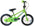 PONY ST-TYPE KID BIKE - 14" / PONY ST-TYPE KID BIKE - 14"