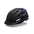 Giro Register II Youth Helmet - UY 50-57CM