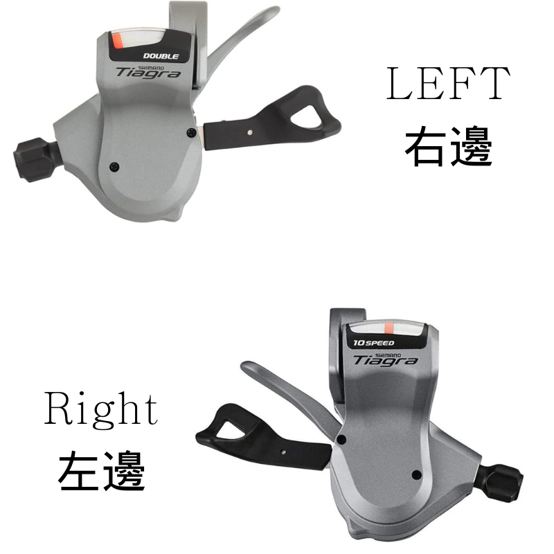 SHIMANO TIAGRA 10速右邊/左邊波手-SL-4600 / SHIMANO TIAGRA 10-SPEED RIGHT/LEFT SHIFT LEVER SL-4600