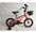 SOLAR BMX Aluminum Alloy ST TYPE BIKE-14" / SOLAR BMX ALLOY ST TYPE BIKE-14"
