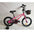 SOLAR BMX Aluminum Alloy ST TYPE BIKE-14" / SOLAR BMX ALLOY ST TYPE BIKE-14"
