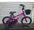 SOLAR BMX Aluminum Alloy ST TYPE BIKE-14" / SOLAR BMX ALLOY ST TYPE BIKE-14"