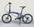 Dahon MU P10 PAA003 Folding Bike -20"