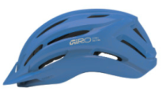 Giro Register II 中童頭盔 - UY碼 50-57CM