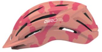 Giro Register II 中童頭盔 - UY碼 50-57CM