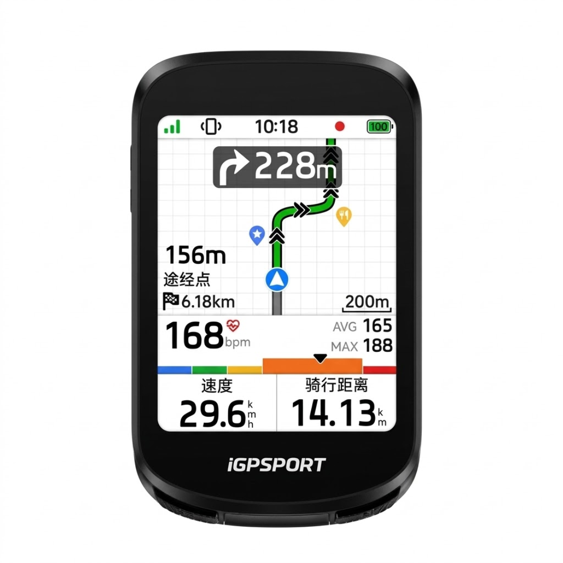 iGPSPORT BSC200 Pro 智能 GPS 咪錶