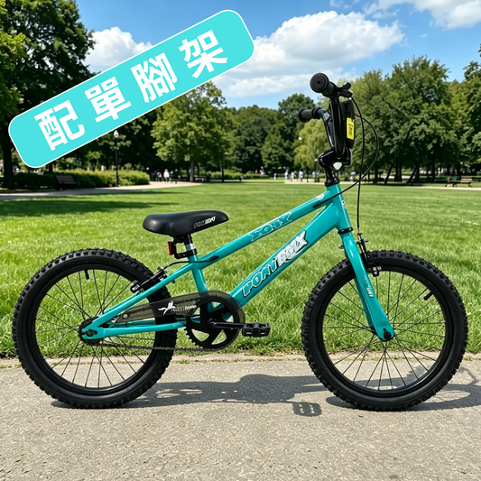 PONY 新款ST型車架 18吋兒童單車