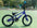 PONY new ST-type child bike - 18" / PONY ST-TYPE KID BIKE - 18"
