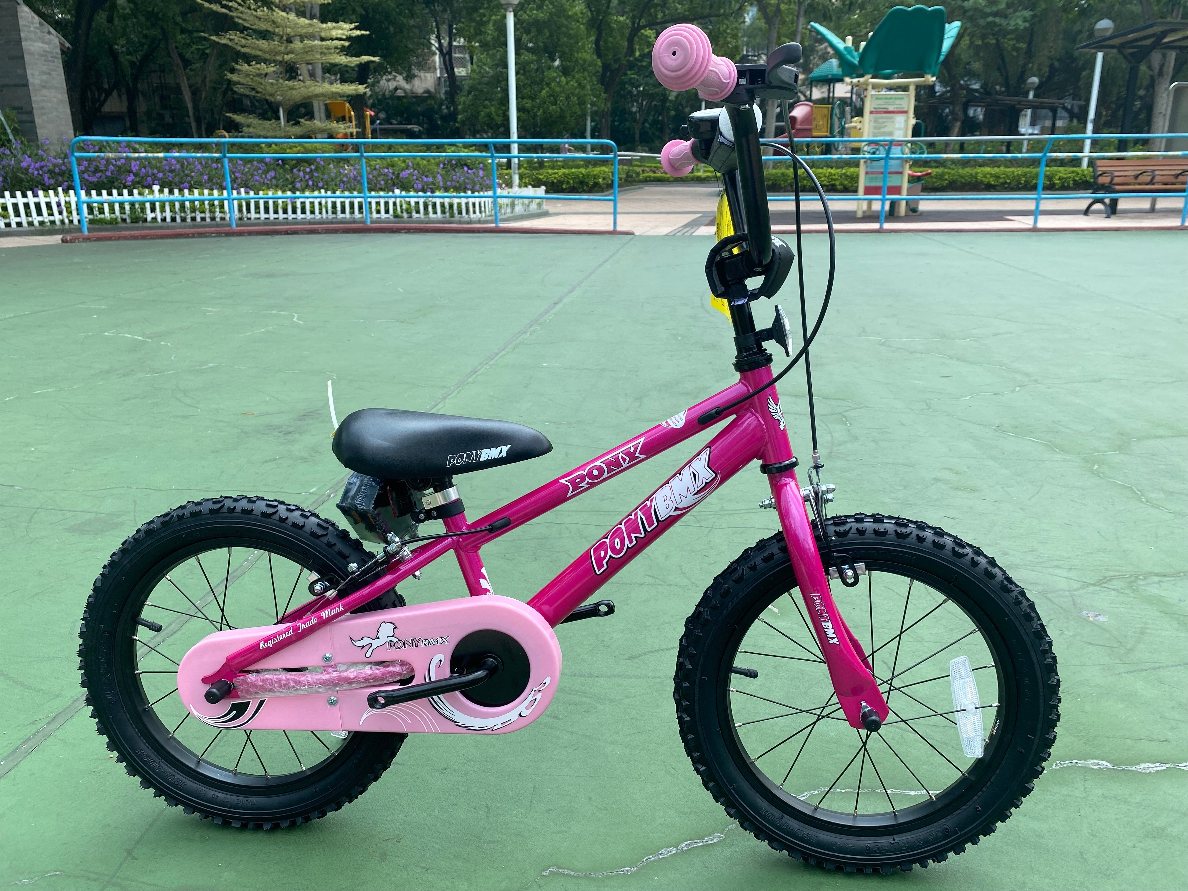 PONY 新款ST型車架小童車 - 18" / PONY ST-TYPE KID BIKE - 18"