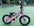 PONY new ST-type child bike - 18" / PONY ST-TYPE KID BIKE - 18"