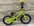 PONY new ST-type child bike - 18" / PONY ST-TYPE KID BIKE - 18"