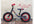 MOMENTUM IFUN ONE PUSH BIKE/ MOMENTUM IFUN ONE PUSH BIKE