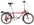 DAHON D-ALPHA 7-speed recreational vehicle-ZAA071-20" / DAHON D-ALPHA BIKE-ZAA071-20" 
