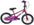 PONY new ST-type child bike - 16" / PONY ST-TYPE KID BIKE - 16"