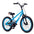 ROYAL BABY RB-30 EZ FREESTYLE quick release pedal/balance bike
