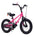 ROYAL BABY RB-30 EZ FREESTYLE quick release pedal/balance bike