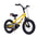 ROYAL BABY RB-30 EZ FREESTYLE quick release pedal/balance bike