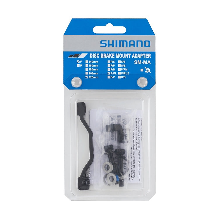 SHIMANO DISC BRAKE ADAPTER