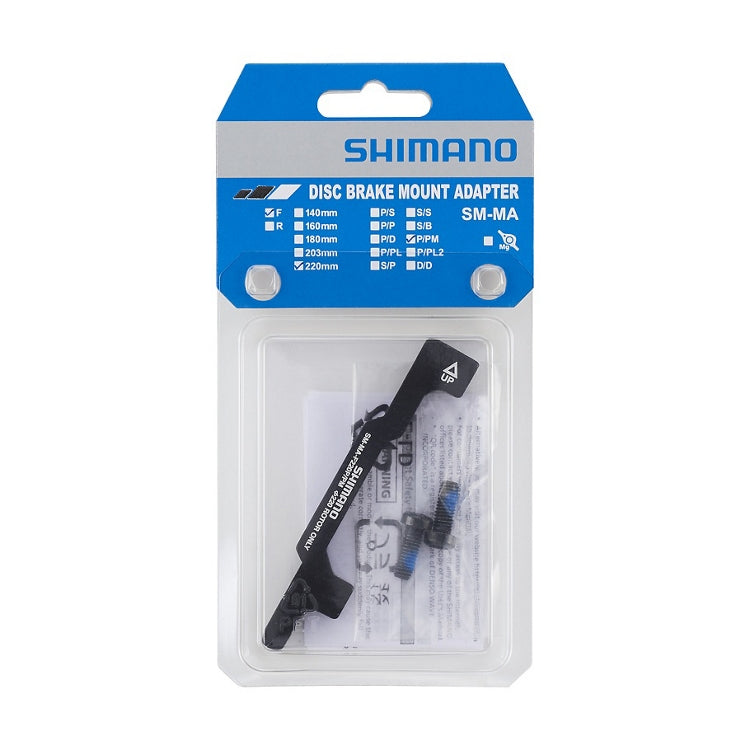 SHIMANO DISC BRAKE ADAPTER