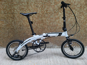 Bikes Dahon D9 Price DAHON MU SL D9 FOLDING BIKE-PAA693-16