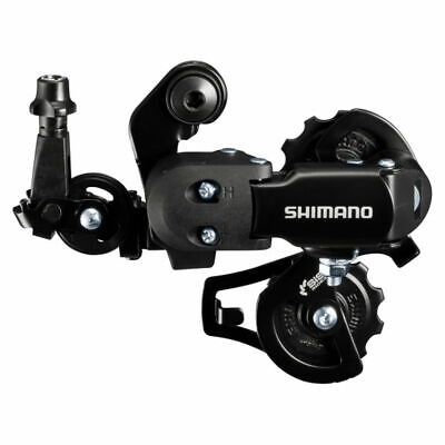 SHIMANO TOURNEY FT 6-7速冇勾短波腳-RD-FT35-A  / SHIMANO TOURNEY FT 6-7SP REAR DERAILLEUR-RD-FT35-A
